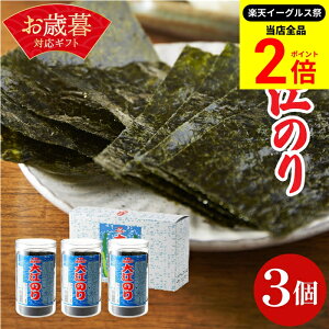 ySiP2{z_őP41{yVC[OXՁ^Ε Mtg lCi t킶 ]̂ 48×3 킶C 킶̂ WĤ ̂ tC t t C ]C WH