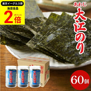 ySiP2{z_őP41{yVC[OXՁ^Ε Mtg lCi t킶]̂ 48×60 킶C 킶̂ WĤ C ̂ tC t t t