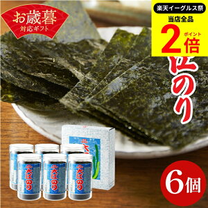 ySiP2{z_őP41{yVC[OXՁ^Ε Mtg lC t킶]̂48×6 킶C 킶̂ WH ̂ tC t t C  Y 