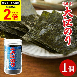 ySiP2{z_őP41{yVC[OXՁ^lCi t킶]̂ 48 1 킶C 킶̂ WĤ C ̂ tC t t tC Mtg Y {