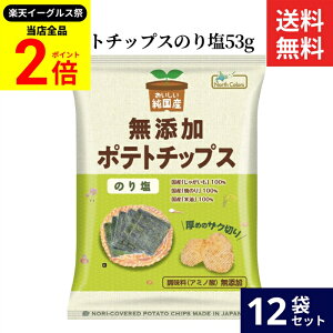 ySiP2{z_őP41{yVC[OXՁ^m[XJ[Y Y|eg`bvX ̂艖 53g × 12 Zbg  ۑEFEsgp YĖ100gp Y Y k