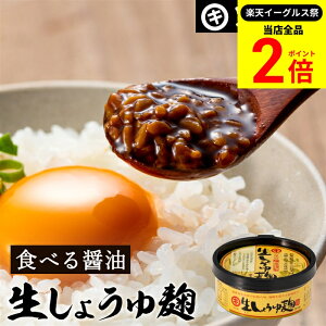 ySiP2{z_őP41{yVC[OXՁ^ݖuvɂݖ 傤䍍 120g  Y | Hׂݖ ݖ ̊ÖoĂ̂Ő[|Ɩ킢 