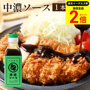 ySiP2{z_őP41{yVC[OXՁ^y\[X̘V܁zgC\[X Z\[X 200ml  ~j \[X XpCX Y Y | \[X {ŗB̐@ ؉d