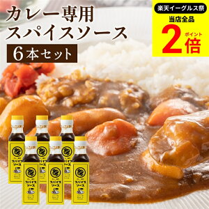 ySiP2{z_őP41{yVC[OXՁ^y\[X̘V܁zgC\[X XpCX\[X 130g×6{Zbg   \[X XpCX Y Y | ܂₩ \[