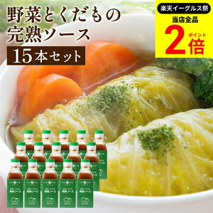 ySiP2{z_őP41{yVC[OXՁ^y\[X̘V܁zgC\[X n\[X 200ml×15{Zbg   \[X XpCX Y Y | ܂₩ \[X 