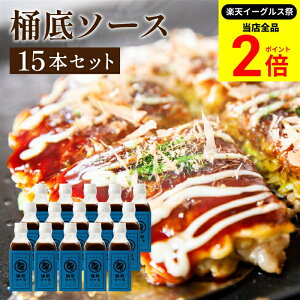 ySiP2{z_DayDay.ŏЉ^yꃖȏn/dȃXpCXzgC\[X \[X 200ml×15{Zbg   \[X XpCX Y Y | ܂₩ V ؉