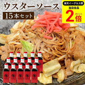 ySiP2{z_őP41{yVC[OXՁ^y\[X̘V܁zgC\[X EX^[\[X 200ml×15{Zbg   \[X XpCX Y Y | ܂₩ \[