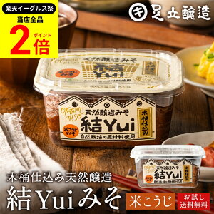 ySiP2{z_őP41{yVC[OXՁ^R͔|ޗ̂ ؉d Yui Y X (ĂX) 450g  VR I[KjbN čX M ݂ w