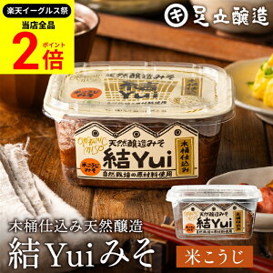 ySiP2{z_őP41{yVC[OXՁ^R͔|ޗ̂ ؉d Yui Y X (ĂX) 450g VR I[KjbN čX M ݂ wY 