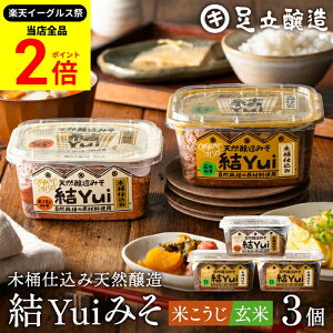 ySiP2{z_őP41{yVC[OXՁ^R͔|ޗ̂ ؉d Iׂ Yui Y X (ĂX ĖX) 450g×3Zbg  VR I[KjbN čX 