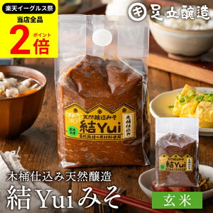 ySiP2{z_őP41{yVC[OXՁ^R͔|ޗ̂ ؉d Yui Y X (ĖX) 900g VR I[KjbN čX M ݂ wY n 