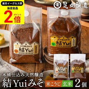 ySiP2{z_őP41{yVC[OXՁ^R͔|ޗ̂ ؉d Iׂ Yui Y X (ĂX ĖX) 900g×2Zbg  VR I[KjbN čX 