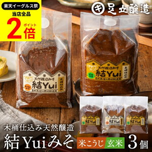 ySiP2{z_őP41{yVC[OXՁ^R͔|ޗ̂ ؉d Iׂ Yui Y X (ĖX ĂX) 900g×3Zbg  VR I[KjbN čX 