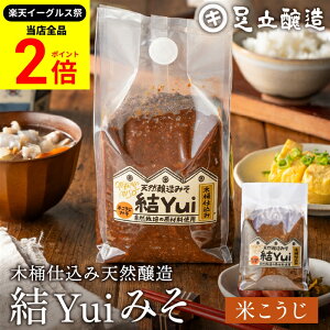 ySiP2{z_őP41{yVC[OXՁ^R͔|ޗ̂ ؉d Yui Y X (ĂX) 900g VR I[KjbN čX M ݂ wY 