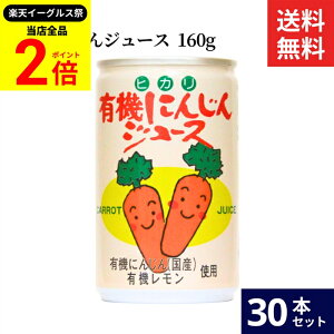 ySiP2{z_őP41{yVC[OXՁ^qJ L@ɂ񂶂W[X 160g × 30{ Zbg  L@JAS I[KjbN Hi lQ jW ؃W[X Y Y