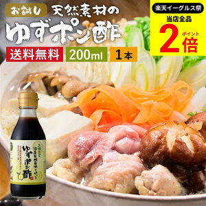 ySiP2{z_őP41{yVC[OXՁ^YL@ݖg 䂸|| 200ml   || ݖ 傤 䂸ۂ ؉ ݖ Y wY ۂ| |Y 