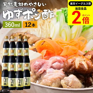 ySiP2{z_őP41{yVC[OXՁ^YL@ݖg 䂸|| 360ml×12{ Zbg   || ؉ ݖ 傤 䂸ۂ Y wY ۂ| 