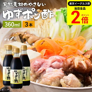 ySiP2{z_őP41{yVC[OXՁ^YL@ݖg 䂸|| 360ml×3{ Zbg   || L@ ݖ ؉ ݖ 傤 䂸ۂ Y wY