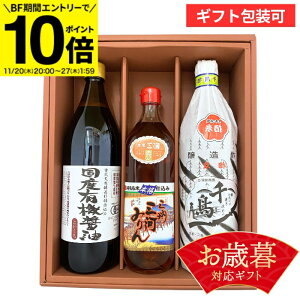 yBFԁGg[P10{zΕ  Mtg v[g SS L@JASF YL@ݖƖYZbg(L@ݖ900mlAO݂͂700mlA璹|900ml) ݖ  