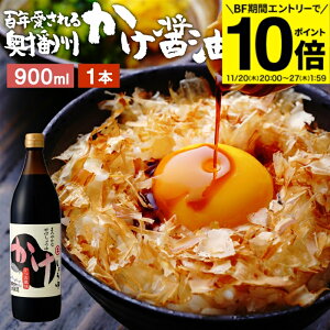 yBFԁGg[P10{z_ɏ̗͂^ ݖ 900ml  ݖ 傤 傤 Ì Ìݖ | ܂ Y VR  ݖ  o`ݖ 