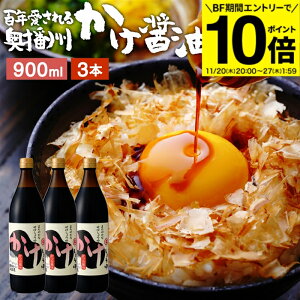 yBFԁGg[P10{z_ɏ̗͂^ ݖ 900ml×3{ Zbg   ݖ 傤 傤 Ì Ìݖ ܂ Y VR   