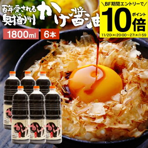 yBFԁGg[P10{z_ɏ̗͂^ ݖ 1.8L×6{ Zbg   ݖ 傤 傤 Ì Ìݖ ܂ Y  ݖ  o`