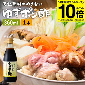 yBFԁGg[P10{zYL@ݖg 䂸|| 360ml  || ؉ ݖ 傤 䂸ۂ Y wY ۂ| || |Y ۂ Mq hbV