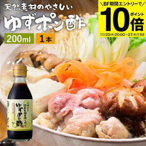 yBFԁGg[P10{zYL@ݖg 䂸|| 200ml  ~j  || ݖ 傤 䂸ۂ ؉ ݖ Y wY ۂ| ۂ Mq hbV