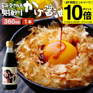 yBFԁGg[P10{z_ɏ̗͂^ ݖ 360ml  ݖ 傤 傤 Ì Ìݖ | ܂ Y VR   ~j ݖ 