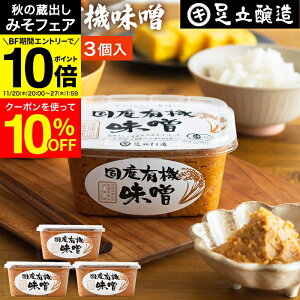 y݂tFA10%OFFN[|z_Gg[P10{^y_ۂґȖ킢 ݂ YL@X 450g×3 Zbg  Y ĖXM Ă݂ čX Ì ܂