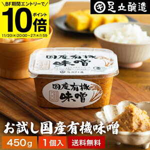 yBFԁGg[P10{zy_ۂґȖ킢 ݂  YL@X 450g  Y ĖX M Ă݂ čX Ì X X` L@ X ݂ 