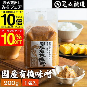 y݂tFA10%OFFN[|z_Gg[P10{^y_ۂґȖ킢 ݂ YL@X 900g Y ĖX M Ă݂ čX Ì ܂₩ X X` 