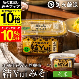 y݂tFA10%OFFN[|z_Gg[P10{^R͔|ޗ̂ ؉d Yui Y X (ĖX) 450g VR I[KjbN čX M ݂ wY 