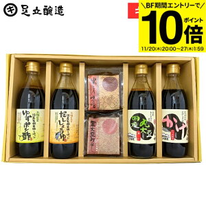 yBFԁGg[P10{zΕ Mtg  傤EXMtgZbg (Yۑ哤ݖ 傤 䂸|| 傤 Ă݂ 哤X) ݖ X  M