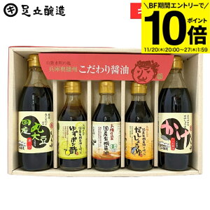 yBFԁGg[P10{zΕ ~ Mtg  lCݖoGeB[Zbg (ݖ Yۑ哤 ݖ e360mlA ݖ || L@ݖ e200mljݖ 傤 lߍ킹 