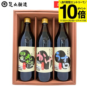 yBFԁGg[P10{zΕ Mtg iYۑ哤ݖ ݖ  e900ml) ݖ 傤 Mtg  ݖMtg Y哤 j j j o