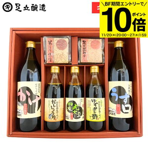 yBFԁGg[P10{zΕ ~ Mtg  傤EX Zbg  lߍ킹 l Mtg ݖMtg  j j oYj oYj Ԃ j