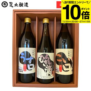 yBFԁGg[P10{zΕ Mtg i e900ml ނ炳̓H720mljݖ  傤 Mtg ݖMtg j j oYj oYj