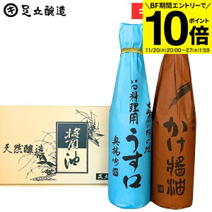 yBFԁGg[P10{zΕ Mtg 傤 MtgZbgiݖ p e300mljMtg  lߍ킹 l ݖ Mtg ݖMtg j Ԃ 