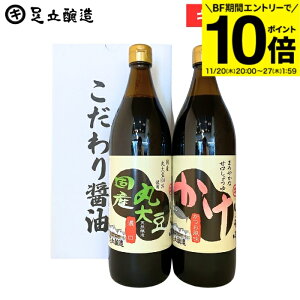 yBFԁGg[P10{zΕ Mtg 傤 ZbgiݖAYۑ哤 e900mlj  lߍ킹 l Mtg ݖMtg j j j oYj o