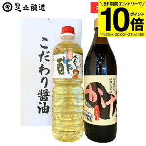 yBFԁGg[P10{zΕ Mtg  ׂŐ|Ƃ傤̃Mtgiݖ900mlAׂŐ|1Lj Ή lߍ킹 l j Ԃ TԂ  Mtg 