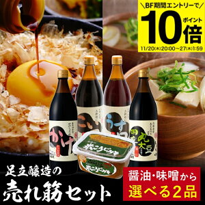 yBFԁGg[P10{z̏ݖE݂ 2 gCAZbg Iׂ  lߍ킹 l  ݖ X 傤 ݂  Y wY RHi 