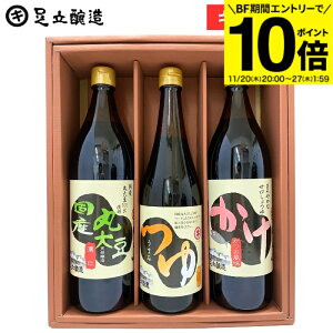 yBFԁGg[P10{zΕ Mtg ߂ ΂ɑ̖˂䂪 ݖ iYۑ哤ݖ ݖ e900ml ܂݂ 720ml)  傤 ߂ j oYj 