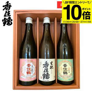 yBFԁGg[P10{zΕ Mtg ɂ̎ Z߈ݔ׃Zbg720×3{Zbg {    j j Ԃ  j  v[g lߍ킹 HiΕ N