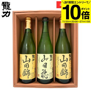 yBFԁGg[P10{z_PH̒n^ Ε Mtg   RcсERc ݔ 3{Zbg 720ml×3{Zbg {   e a v[g lA\ l