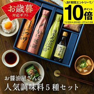 yBFԁGg[P10{zΕ  Mtg  ܂ ݖE݂ Zbg  퉷 傤 ݖ X lߍ킹 I[KjbN Y  oYj l