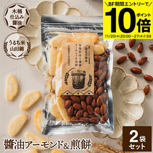 yBFԁGg[P10{z؉dݏݖ ݖ A[h& Zbg 1×2 (105g×2 210g) v2 傤 ׂ َq Ðh 傤A[h ĉ ~bNX ibc v[g 