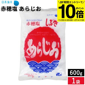 yBFԁGg[P10{zy΂₭nzԕ䉖 炶 600g Ԃ 炶 ԕY100gp Y VR ԕ̉ e  ԕ̓V V R ɂ ~lLx }