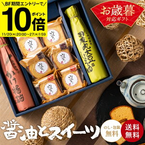 yBFԁGg[P10{zΕ  Mtg ̏ݖƏĂَq XC[c P[L َq ݖ 傤  Y j Ԃ j j oYj oYj 