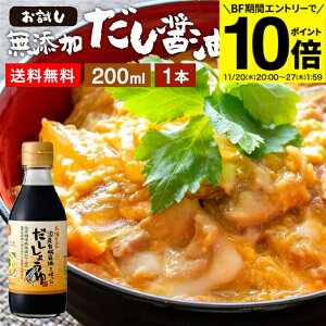 yBFԁGg[P10{zYL@ݖg ݖ  200ml   傤 ؉ ݖ 傤 Y wY o`   Y ۑ